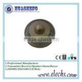 China Super Great Telecommunication Transmitter thumbnail-2