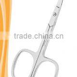 Skin Care Scissor thumbnail-1