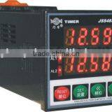 JSS48S electronic time relay