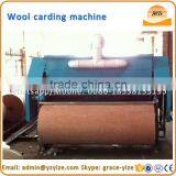 Sheep wool carding machine/ Sheep wool combing machine/ Machine for carding wool