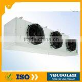 NH3 Cheese Air Cooler Gas Defrost