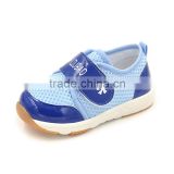 2016 the best on sell kids trail breathable running shoe