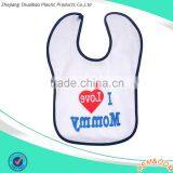 Front 100% Cotton, Back PVC Material Baby Bib