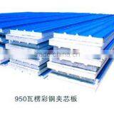 Corrugated Sandwich Plate thumbnail-3