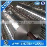 0.05 mm Thickness Soft Aluminum Foil thumbnail-5