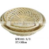 willow tray with natural color; wicker plate