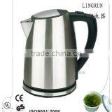 1.7L cordless stainless steel electric kettle