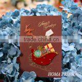 Christmas Gify Universal Christmas Greeting Card With David's Deer