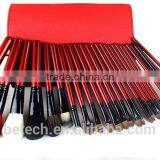 Betech 26pcs Red Color High Quality Cosmetics Brush thumbnail-2