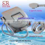 Skin Lifting Salon And Home Ipl Laser Skin Care Hair Removal Ipl Skin Rejuvenation Machine At Home Intense Pulsed Flash Lamp thumbnail-1