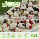 Snacks Made in China, Salted Roasted Soy Beans Edamames thumbnail-6