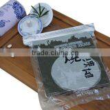 50SHEETS GRADE B Roasted Seaweed thumbnail-1