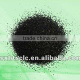 Good effection for water treatment :shell activated carbon