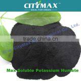 100% Natural Leonardite Complete Water Soluble Potassium Humate 80% Fertilizer thumbnail-1