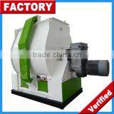High Efficient Double Layer Poultry Cattle Animal Feed Mixer Machine thumbnail-2