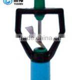 Micro Irrigation Water Sprinkler