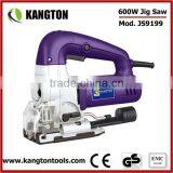 Professional Portable Wood Cutting Electric Saw