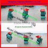 7.5hp Gasoline Engine Powered Peanut/ Earthnut Peeler Machine 0086-15938761901 thumbnail-4