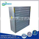 Ventilation Fan for Livestock Farm With CE Certification thumbnail-3