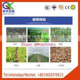 Small and Convenient Corn Planter Apply to Hillside thumbnail-2