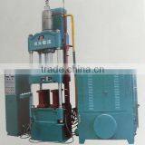 YH41-100 High Speed Cframe Single-column Hydraulic Press thumbnail-4