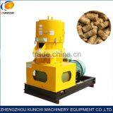 High Quality Small Homemade Wood Pellet Mill thumbnail-1