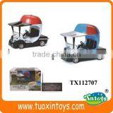 Differential for Smallest RC Car Manufacturers China thumbnail-3