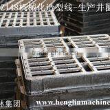 2017 Atuomatic Manhole Cover Production Line thumbnail-4