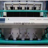 Rice Color Sorter thumbnail-2