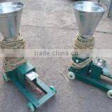 New Designed Wood Pellet Making Machine/wood Pellet Machine/small Pellet Machine thumbnail-4
