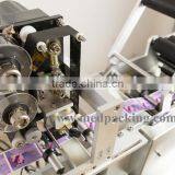 Round Bottle Labelling Machine Glass or Plastic Labeling Machine With Date Printer thumbnail-2