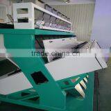 China Manufacturer WEBEST Wide Used Pumpkin Seeds Color Sorter Machine thumbnail-2