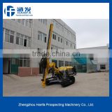 HF138Y rotary drilling rig, DTH drilling rig for blasting hole