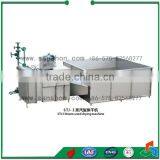 Advanced Sanshon STJ Fruit And Vegetable Drying Machine thumbnail-4