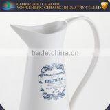 White Ceramic Decals Infusion Pitcher With Big Handle for Sale thumbnail-2