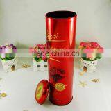 Gift Package Box Round Wine Tin Container thumbnail-4