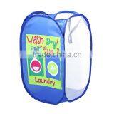 2017 Cheap Promotion Foldable Factory Price Foodball Laundry Sorter thumbnail-2