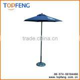 Customized Commerical High Quality Patio Outdoor Umbrella Big Beach Umbrella thumbnail-2