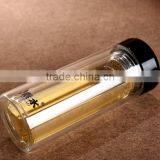 OEM/ODM Portable Borosilicate Glass Design Water Bottle Custom Double Wall Glass Water Bottle thumbnail-3