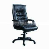 Hot Best Office Chair 2012 (7123A) thumbnail-1