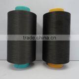 Hot Sale Lycra Polyester Spandex Yarn for Underwear/ Seamless thumbnail-3