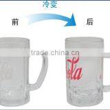 2016 New Item Cheap Price Change Color Glass Cup thumbnail-4