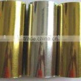 Gold MPET Film 12mic for Food Packaging