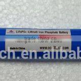 6.4V1.5Ah LiFePO4 Battery for Emergency Light