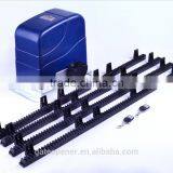 Automatic dc Motors for Sliding Doors thumbnail-4