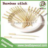Safe Bamboo BBQ Skewers,bamboo Stick,bbq Pick thumbnail-6