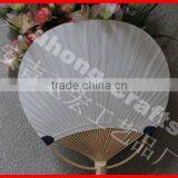 Beautiful and Cute Bamboo Paper Japanese Fan thumbnail-5