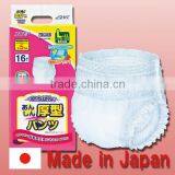 High Quality and Reliable Ichiban Diaper Adult Diaper With Functional Made in Japan thumbnail-1