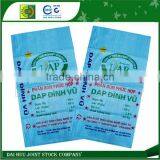 Printable With Many Colors PP Woven Packaging Fertilizer Bags thumbnail-1