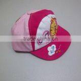 2015 High Quality Cute Colorful Kids/hats With Apple Logo Made in Guangdong thumbnail-1